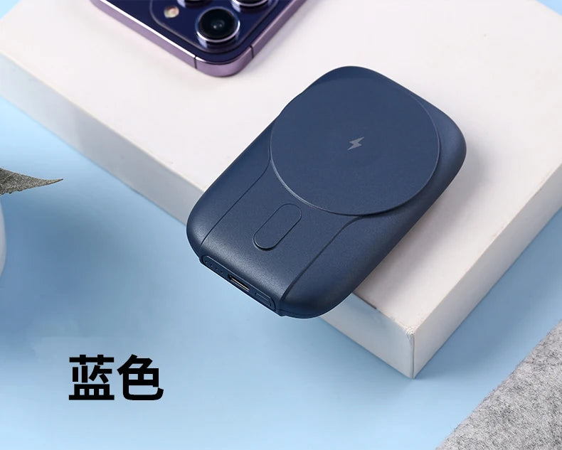 Liliangwei 10000mAh Portable Wireless Power Bank Hot Sale Consumer Electronics 15W Magnetic Output 22.5W Fast LI-Polymer