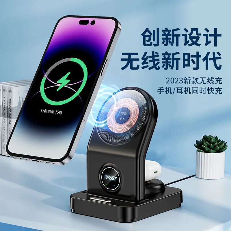 3-in-1 Magnetic Fast Charging Desktop Stand for Devices