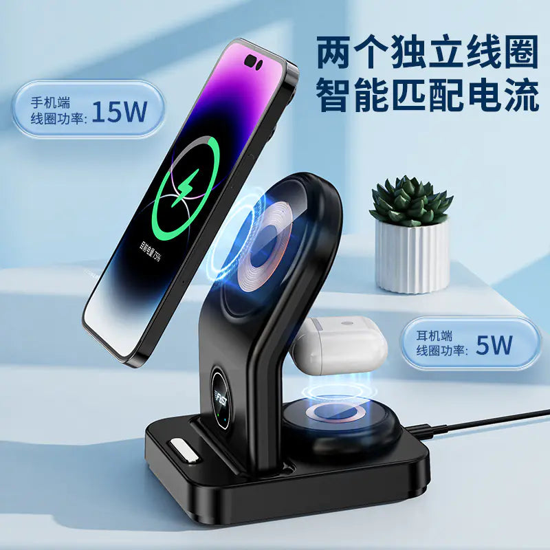 3-in-1 Magnetic Fast Charging Desktop Stand for Devices