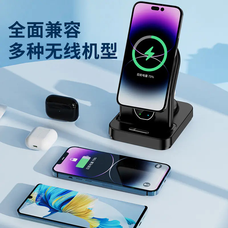 3-in-1 Magnetic Fast Charging Desktop Stand for Devices